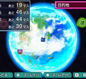 【御玩家】NS Switch 桃太郎電鐵世界~地球圍繞著希望轉動!~日文一般版 現貨 5
