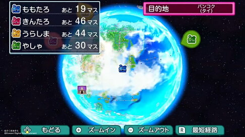 【御玩家】NS Switch 桃太郎電鐵世界~地球圍繞著希望轉動!~日文一般版 現貨 5