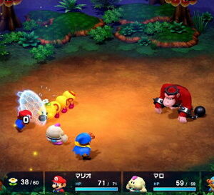 【御玩家】NS Switch 超級瑪利歐RPG 瑪利歐 中文版 現貨 4
