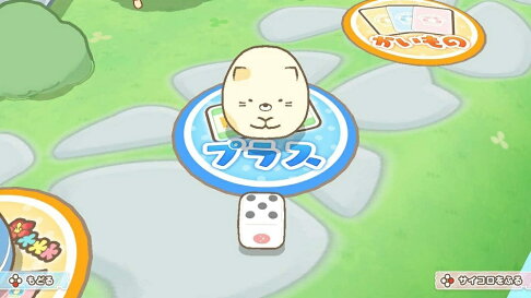 【御玩家】NS Switch 角落小夥伴 在房間角落旅行 角落生物 中文版 5