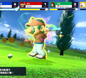 【御玩家】NS Switch 瑪利歐高爾夫 超級衝衝衝 高爾夫 瑪利歐 運動 現貨 4