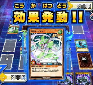【御玩家】NS Switch 遊戲王 Rush Duel 最強大逃殺!! 純日版 魔島女孩 G001-JP002 現貨 6
