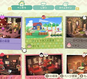 【御玩家】NS Switch 集合啦!動物森友會 快樂家樂園 DLC 擴充票 下載序號卡 現貨 7