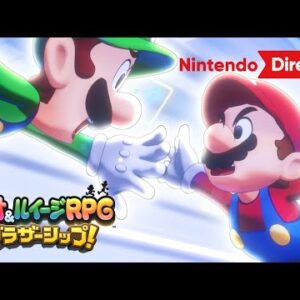 Alternative view of 【NS Switch】瑪利歐＆路易吉RPG 兄弟齊航！中文版