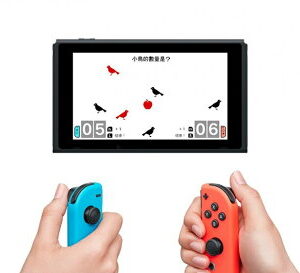 【御玩家】NS Switch 腦科學專家 川島隆太博士監修 大人的NS腦部鍛鍊 中文版 3