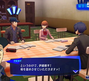 【御玩家】PS4 PS5 女神異聞錄3 Reload 中文版 2