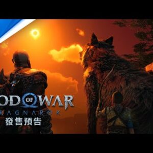 Alternative view of 【PS5】戰神 諸神黃昏《中文版》
