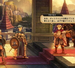【御玩家】NS Switch PS4 PS5 聖獸之王 中文版 限定版 現貨 4