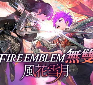 【御玩家】NS Switch FIRE EMBLEM 無雙 風花雪月 聖火降魔錄無雙 中文版 2
