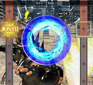 【御玩家】NS Switch 健身拳擊 北斗神拳 你已經瘦了 減重拳擊 中文版 現貨 4