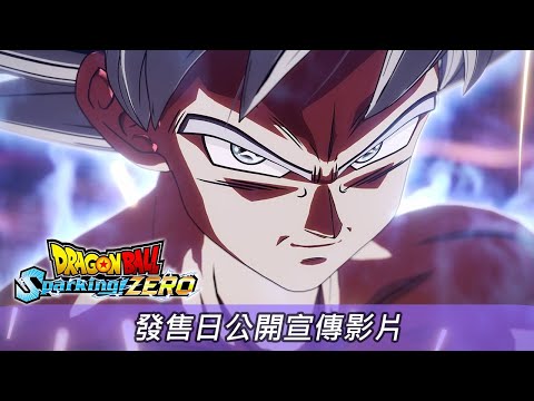 【PS5】七龍珠 電光炸裂!ZERO《中文版》:圖片 2