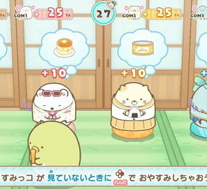 【御玩家】NS Switch 角落小夥伴 在房間角落旅行 角落生物 中文版 4