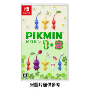 【御玩家】NS Switch 皮克敏1+2 Pikmin 1+2 中文版 (送特典) 現貨 1