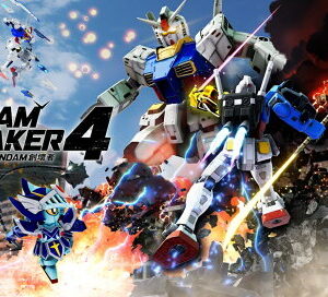 【御玩家】NS Switch PS5 鋼彈創壞者4 鋼彈 中文一般版 1