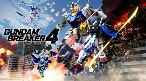 【御玩家】NS Switch PS5 鋼彈創壞者4 鋼彈 中文一般版 1