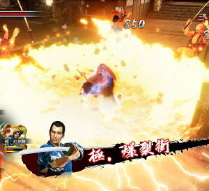 【御玩家】PS5 PS4 人中之龍 維新!極 人中之龍 坂本龍馬 一般版 中文限定版 現貨 2