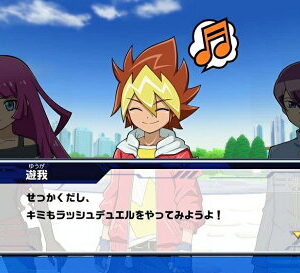 【御玩家】NS Switch 遊戲王 Rush Duel 最強大逃殺!! 純日版 魔島女孩 G001-JP002 現貨 3