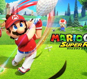 【御玩家】NS Switch 瑪利歐高爾夫 超級衝衝衝 高爾夫 瑪利歐 運動 現貨 1