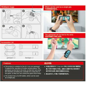 【御玩家】NS Switch 健身拳擊 減重拳擊 中文版 Fitness Boxing 2