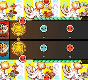 【御玩家】PS5 太鼓之達人 咚咚雷音祭 太鼓達人 中文版 HORI 專用控制器 4
