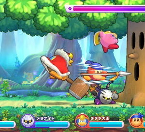 【御玩家】NS Switch 星之卡比 Wii 豪華版 中文版 卡比 現貨 2