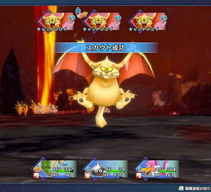 【御玩家】NS Switch 勇者鬥惡龍 怪物仙境3 魔族王子與艾爾芙的旅程 中文一般版 現貨 3