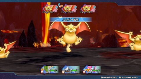 【御玩家】NS Switch 勇者鬥惡龍 怪物仙境3 魔族王子與艾爾芙的旅程 中文一般版 現貨 3