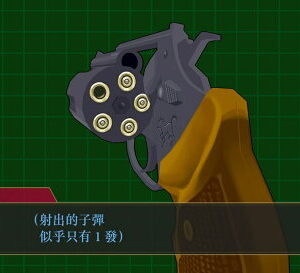 【御玩家】NS Switch PS4 逆轉檢察官1&2 御劍精選集 中文版 5