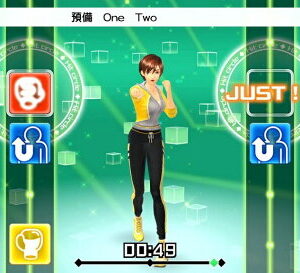 【御玩家】NS Switch 健身拳擊 減重拳擊 中文版 Fitness Boxing 8