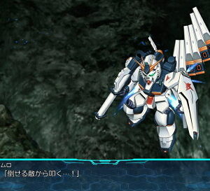 【御玩家】NS Switch PS4 超級機器人大戰30 中文版 機器人 大戰 現貨 1