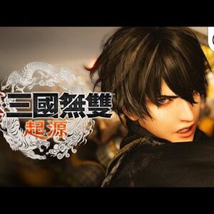 Alternative view of 【PS5】PS5 真‧三國無雙 起源 無雙 中文一般版