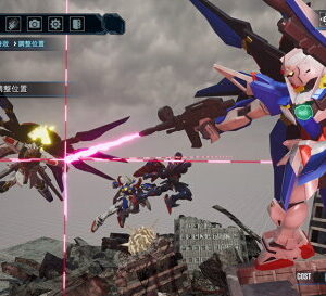 【御玩家】NS Switch PS5 鋼彈創壞者4 鋼彈 中文一般版 5