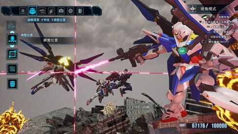 【御玩家】NS Switch PS5 鋼彈創壞者4 鋼彈 中文一般版 5