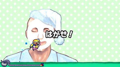 【御玩家】NS Switch 分享同樂!瓦利歐製造 中文版 瓦利歐 壞瑪利 4