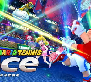 【御玩家】NS Switch 瑪利歐網球 王牌高手 中文版 任天堂 瑪利歐 現貨 1