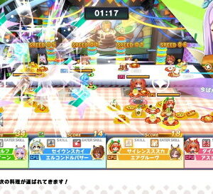 【御玩家】NS Switch 賽馬娘Pretty Derby 熱血喧鬧大感謝祭!中文版 限定版 現貨 3
