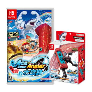 【御玩家】NS Switch 王牌釣手 歡釣水族館 王牌釣手2 釣竿 現貨 1