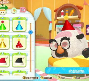 【御玩家】NS Switch PUI PUI 天竺鼠車車 一起來！天竺鼠車車派對！中文版 現貨 7