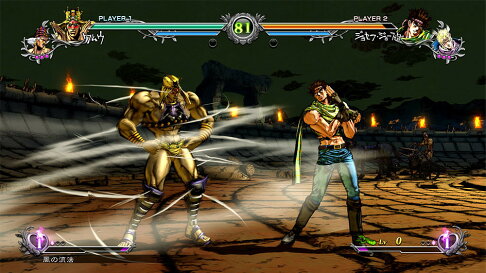 【御玩家】PS5 PS4 Switch JOJO 的奇妙冒險 群星之戰 重製版 中文一般版 2