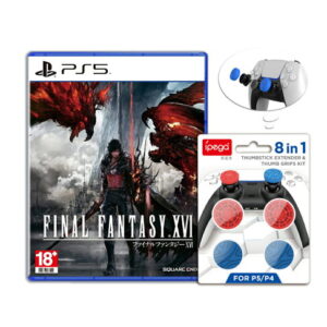 【御玩家】PS5 最終幻想16 太空戰士16 Final Fantasy XVI FF16 中文一般版 現貨 1