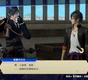 【御玩家】NS Switch 刀劍亂舞無雙 刀劍亂舞 無雙 中文版 6