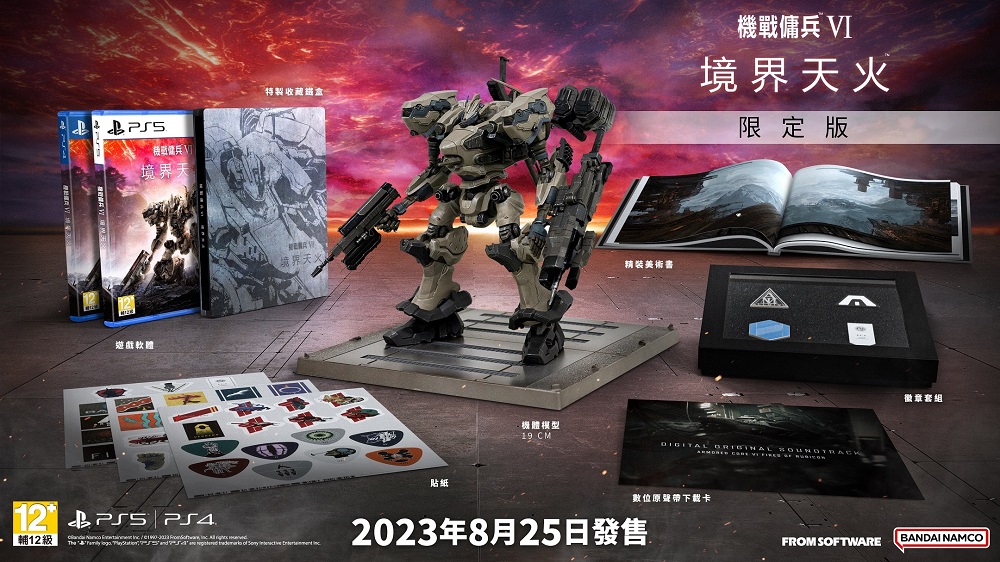 1176ee837a0242ac110004
