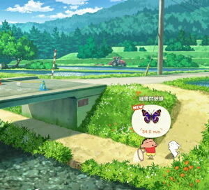 【御玩家】NS Switch 蠟筆小新 煤炭鎮的小白 中文版 小新 小白 現貨 5