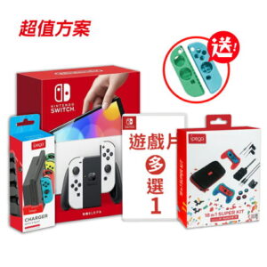 【御玩家】NS Switch OLED主機 白色 紅藍 電力加強版 主機組 任天堂 台灣公司貨主機 保固一年 4