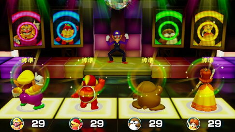 【御玩家】NS Switch 超級瑪利歐派對 中文版 瑪利歐 派對 超級瑪利 Party 現貨 3