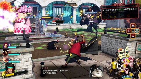 【御玩家】NS Switch 航海王:海賊無雙4 海賊王 魯夫 無雙 中文版 現貨 4