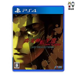 【PS4】真．女神轉生 III Nocturne HD Remaster (中文一般版)