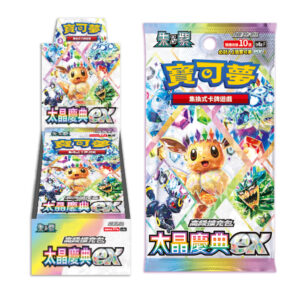 寶可夢集換式卡牌 朱&紫 高級擴充包《太晶慶典ex sv8a》，全新太晶化 EX 系統，收錄異圖閃卡、SR/UR 訓練家卡、強力 EX 卡，適合競技對戰與收藏。