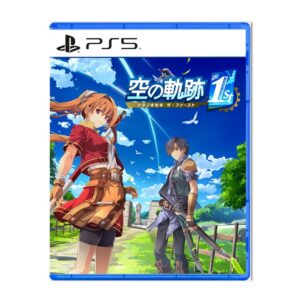 【PS5】英雄傳說 空之軌跡 1st《重製版》中文一般版