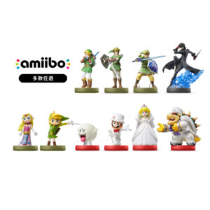 【NS amiibo】超級瑪利歐系列 薩爾達傳說《多款任選》